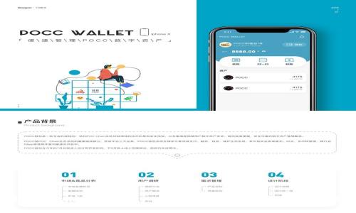 区块链钱包使用指南:从基础到进阶的完整视频教程