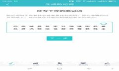 Tokenim 2.0钱包退出挖矿的必要性与影响