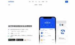 Tokenim 2.0钱包会拥堵吗？解析钱包使用
