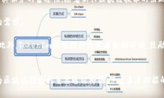   TokenIm 2.03.0：提升区块链通讯效率的