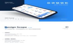 2023年比特派钱包使用指南：如何安全