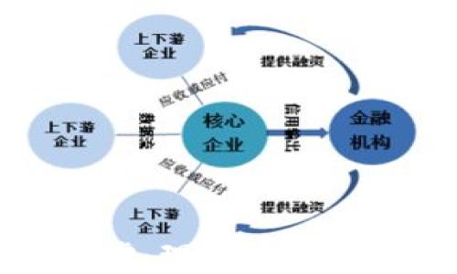 加密货币的价值支撑:理解其背后的经济与技术基础