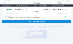 TokenIM 2.0 官网：安全可靠的数字资产管