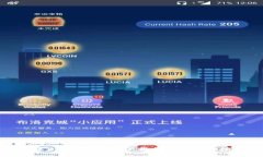 波宝Pro官方最新下载指南及使用技巧