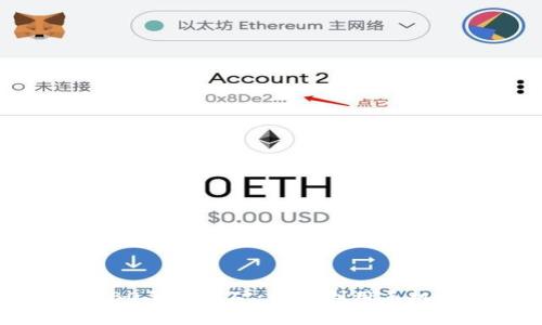 深度解析SZABO手机挖矿:如何利用手机挖矿获取收益