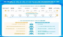 :区块链挖矿软件全面解析：2023年最推