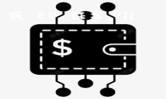 tiaotiTokenim 2.0 官网 SSL 证书全面解析：
