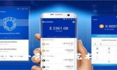 探索Tokenim中的小黄人：NFT艺术的未来