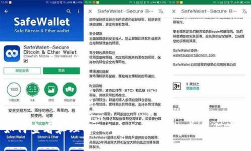 如何查看和理解TokenIM地址的使用与管理