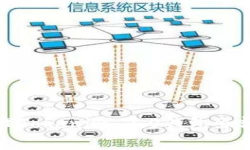 如何查看和管理Tokenim 2.0钱包余额及其使用技巧