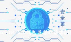 : 如何添加TokenIM 2.0钱包并领取糖果？