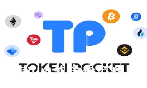 站点
星火钱包与Tokenim的全面对比:哪个更适合你?