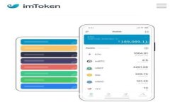 TokenIM被盗报警有用吗？探讨安全性与