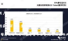   Tokenim 2.0提币失败原因及解决方案 