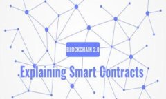 写一个 DApp（去中心化应用）需要一定
